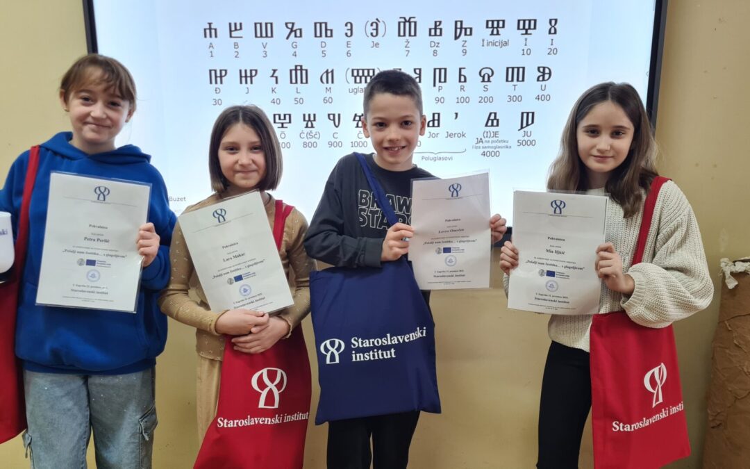 Staroslavenski institut nagradio čestitke